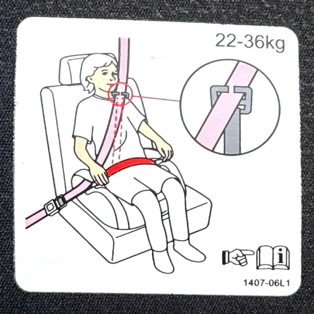 ☆美品☆ RECARO レカロ　J3 ジュニアシート　レッドブラック