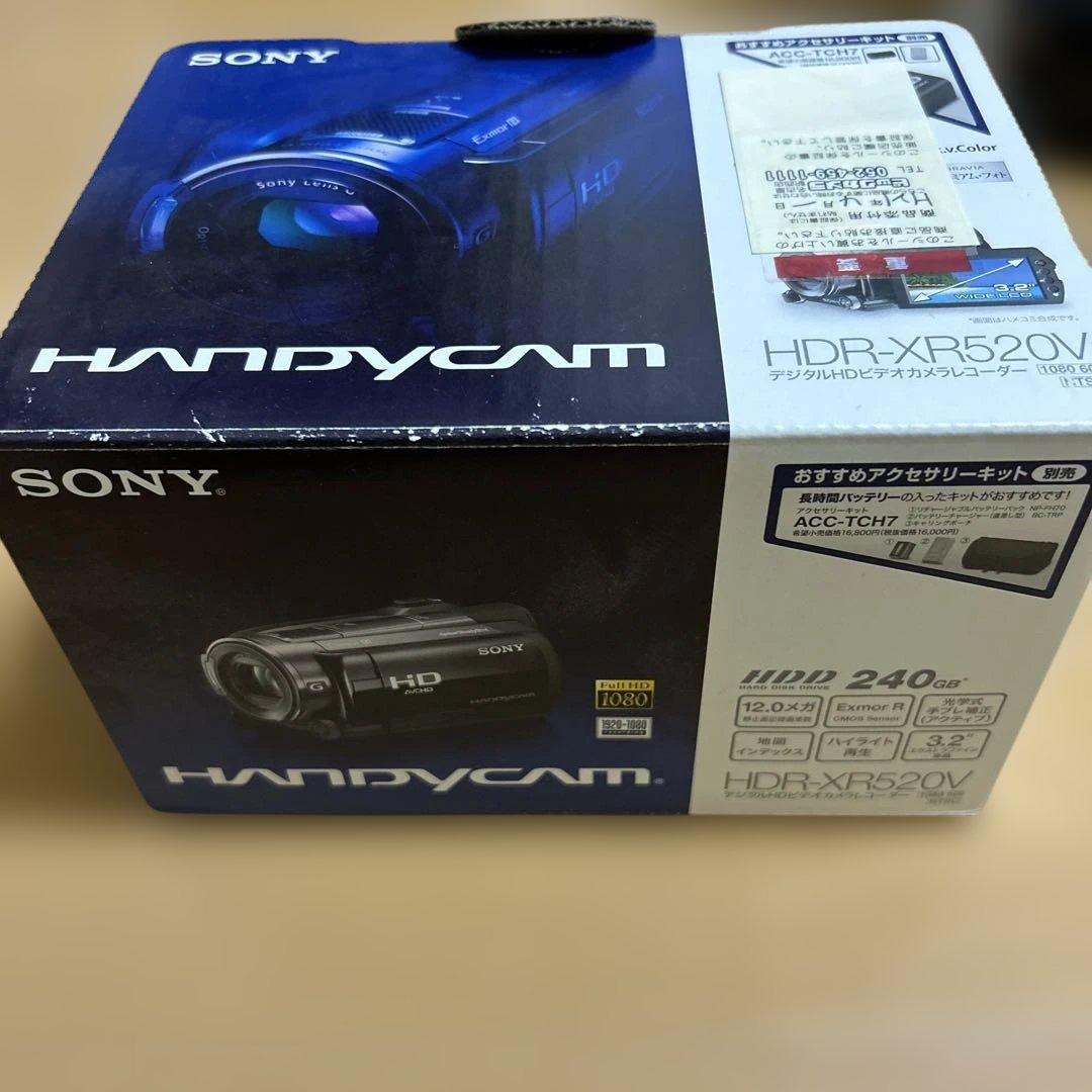 SONY HDR-XR520V ハンディカム 別売アクセサリーキット セット