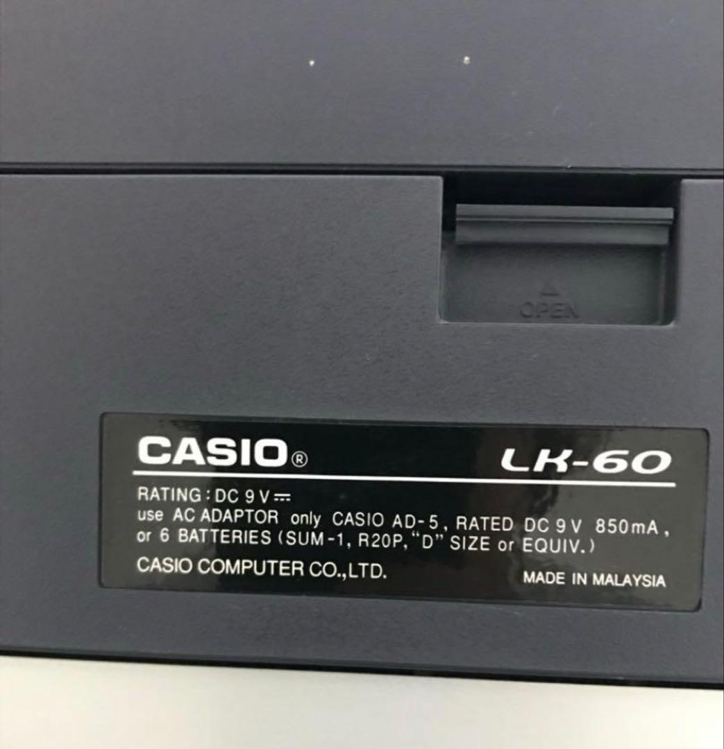 カシオ　CASIO LK-60 電子ピアノ