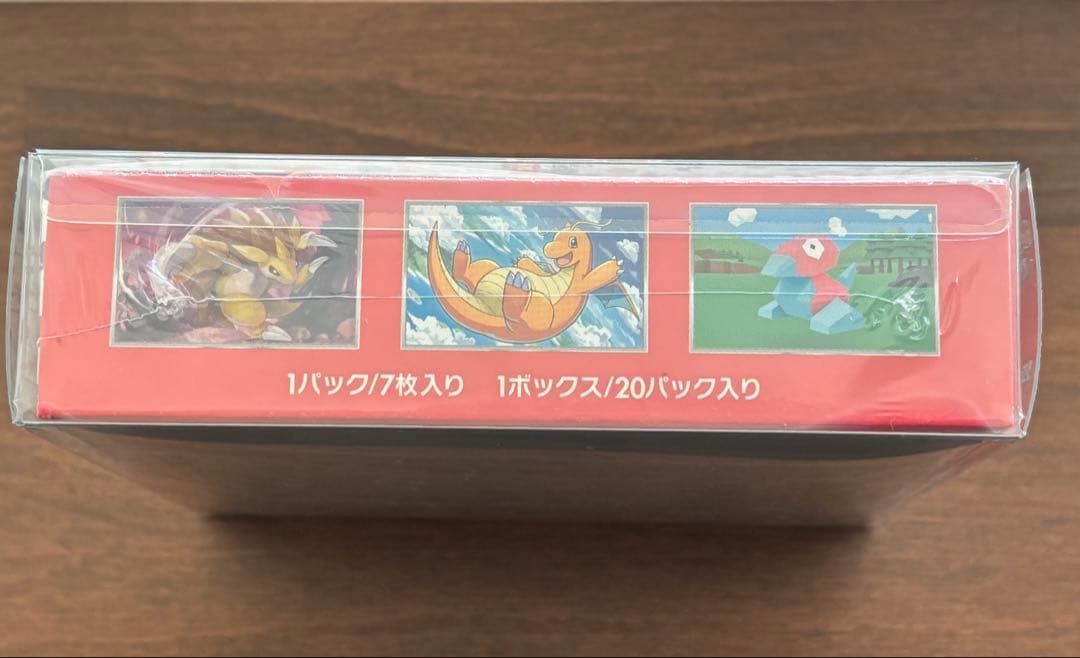 【シュリンク付き】ポケモンカード151 未開封1BOX