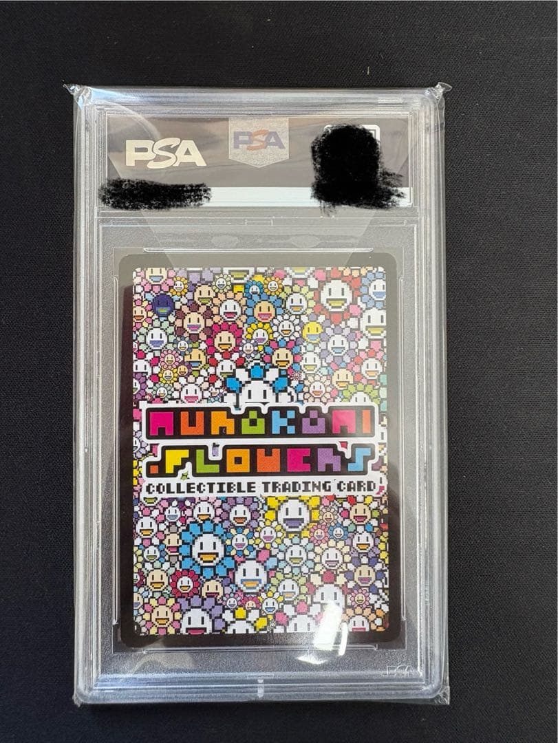 金に目がくらむ PSA10 エラーカード 108フラワーズ 村上隆 ミスプリ