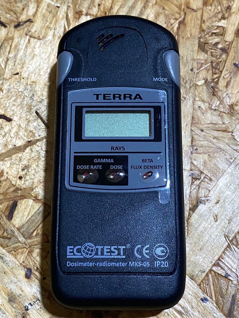 放射線測定器 ガイガーカウンター TERRA MKS-05 ケース付 Terra MKS 05