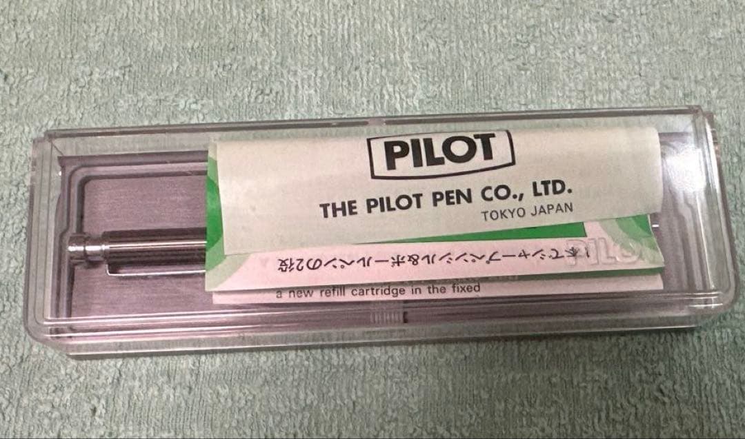 PILOT パイロット switch スイッチ 蝕刻 廃盤〈11〉
