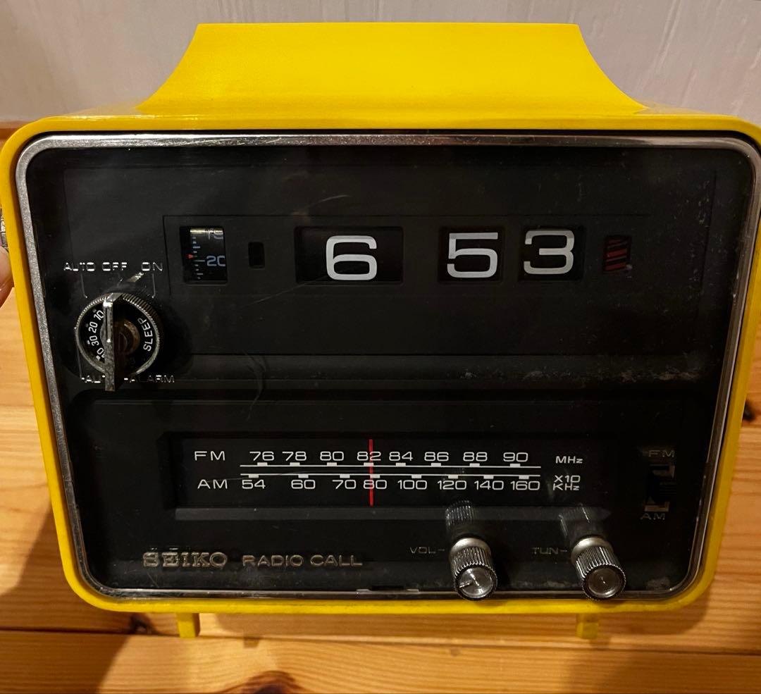 レア⭐︎SEIKO RADIO CALL セイコー ラジオコール イエロー 動作品