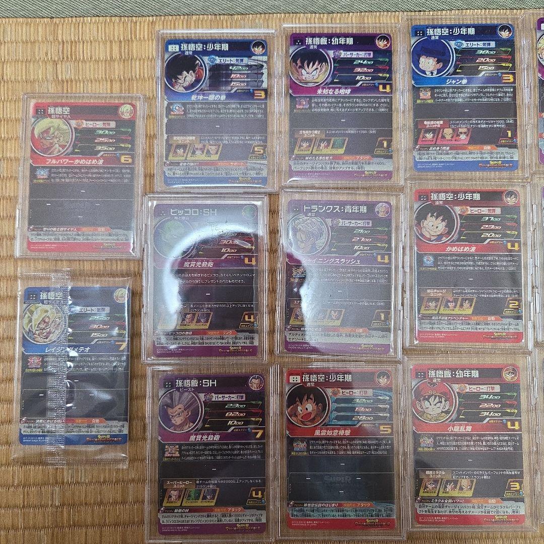 スーパードラゴンボールヒーローズ　UGM4-067他DAなど14枚セット