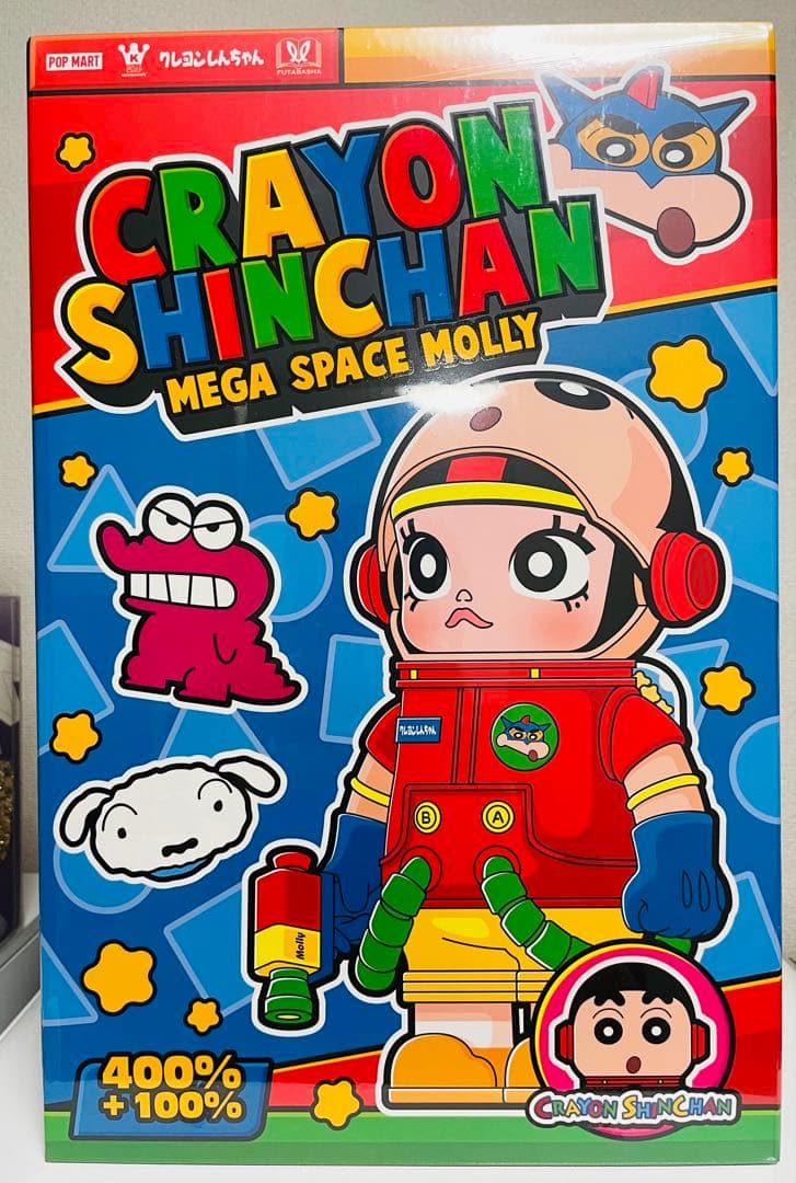 MEGA SPACE MOLLY 400%+100% クレヨンしんちゃん - メルカリ