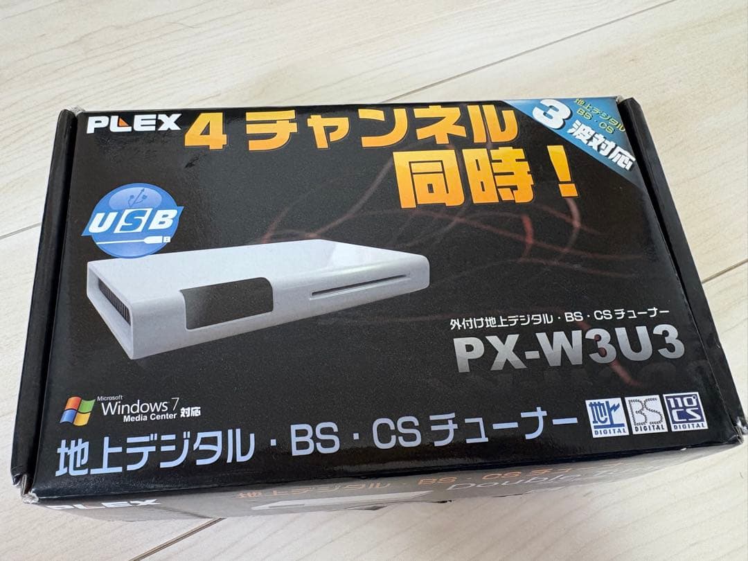 PLEX USB接続 地上デジタル・BS・CS対応TVチューナー PX-W3U4