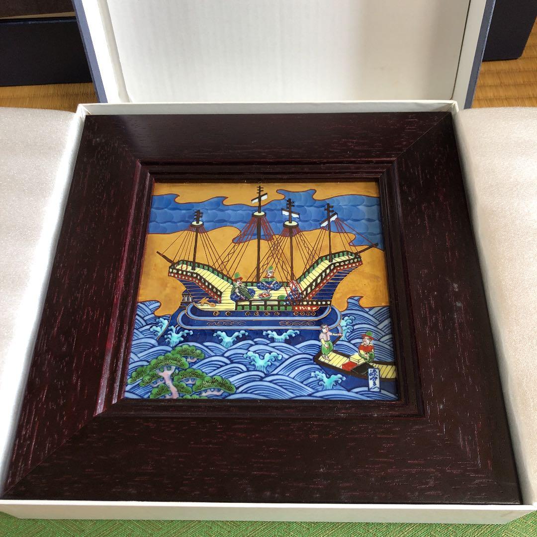 陶板画　客船と商人