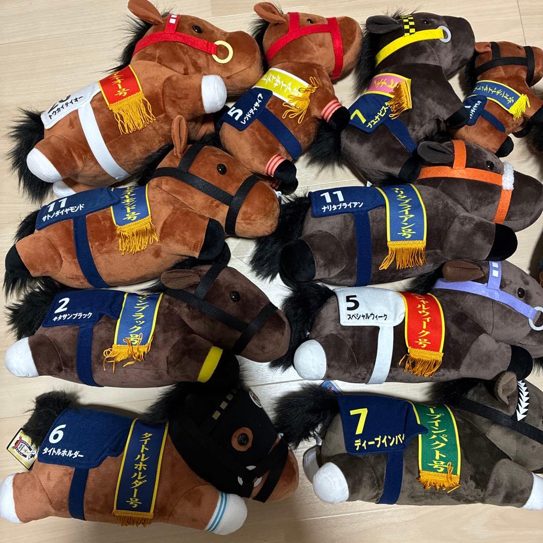 サラブレッドコレクション　まとめ売り　寝そべり