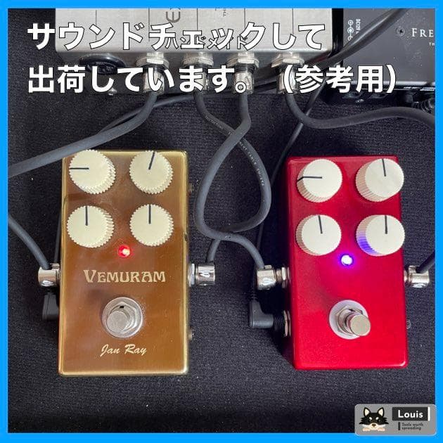 Jan Ray クローンペダル Mod ジャンレイ（キャンディーレッド） - メルカリ