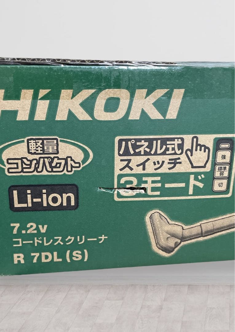 【新品 未使用】スティッククリーナー コードレス 7.2V 軽量 コンパクト