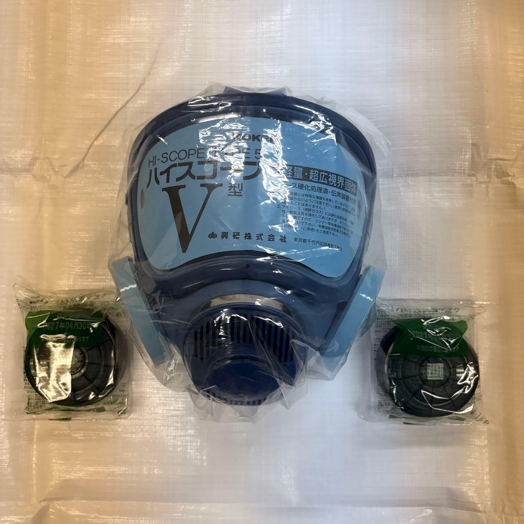 KEMIRA SAFETY 防塵マスク フィルター付き