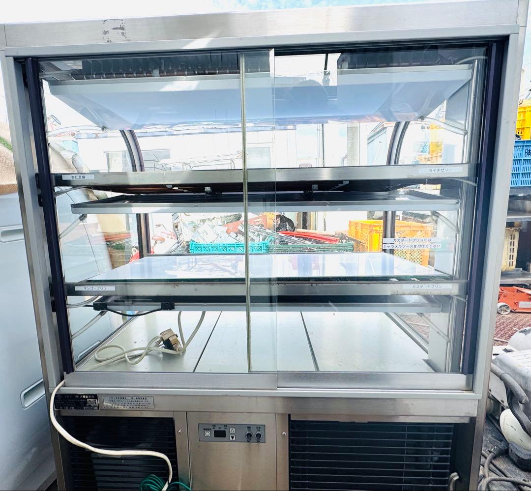 大穂製作所 冷蔵ショーケース 3段 幅90cm 動作良好 OHGU-T-980B