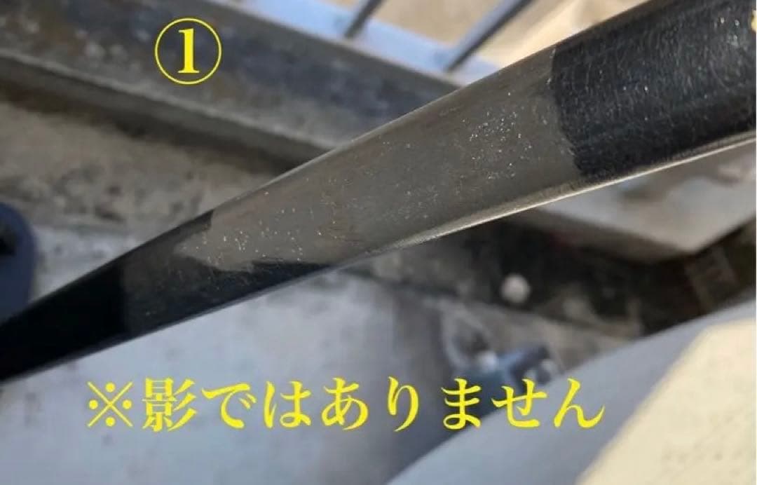 防衛大学校指揮刀？　儀礼長剣　模造刀　サーベル　軍刀