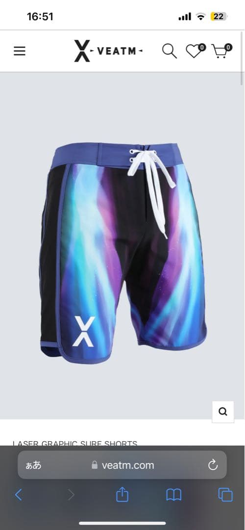 VEATM サーフパンツ 最新モデル VEATM ビートム サーフパンツ 人気のS