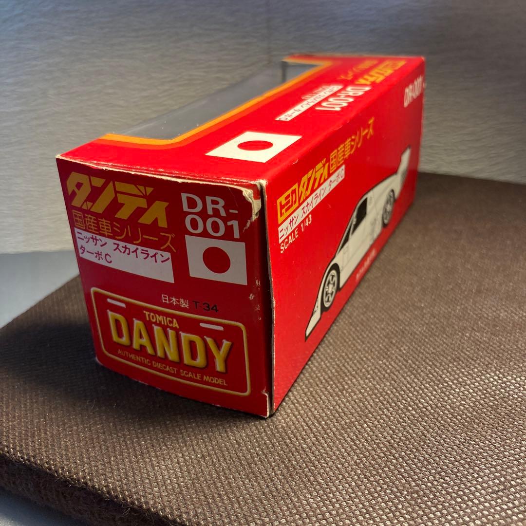 トミカ ダンディ DR-001 ニッサン スカイライン ターボC コーラ 廃番