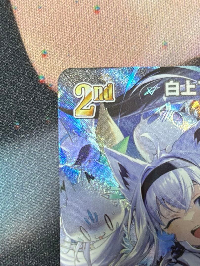 ホロライブカードゲーム　白上フブキ　UR