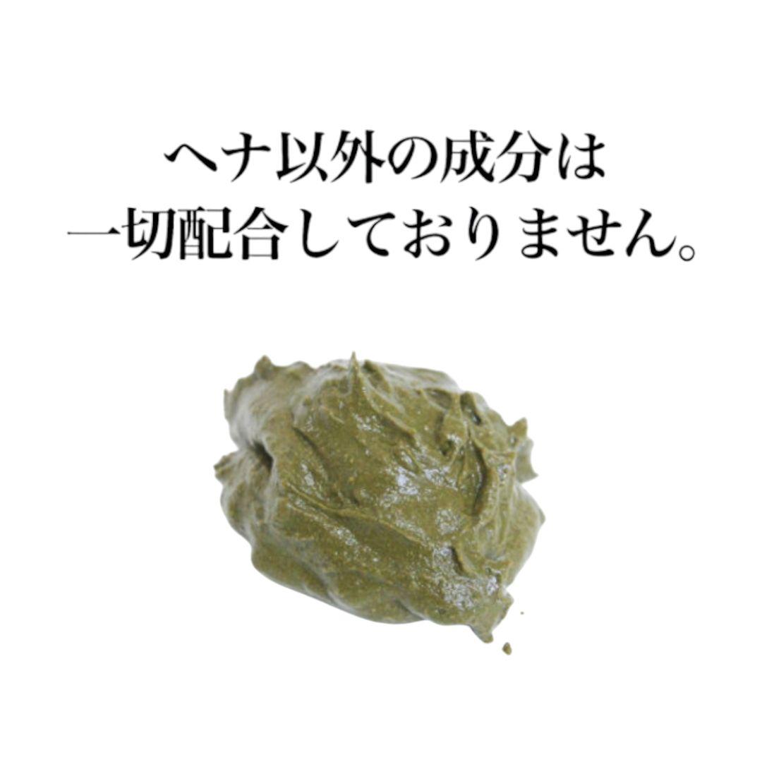 ヘンナカミ1000g×2　ヘナパウダー　無添加　100%天然染料　ヒルコス