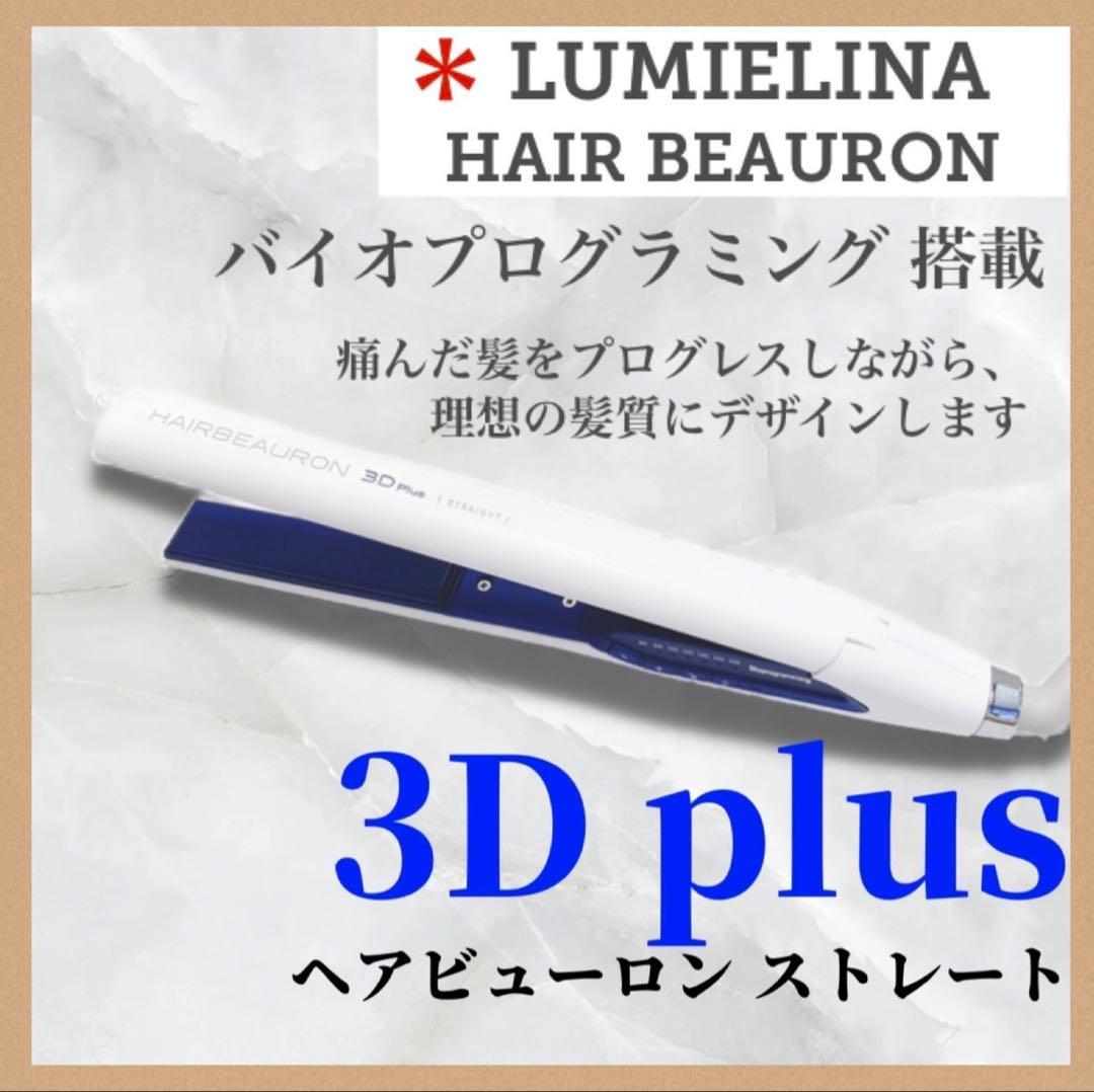デスゴロス GP2ndスリーブ｜激安即決 デスゴロス デュエルマスターズ