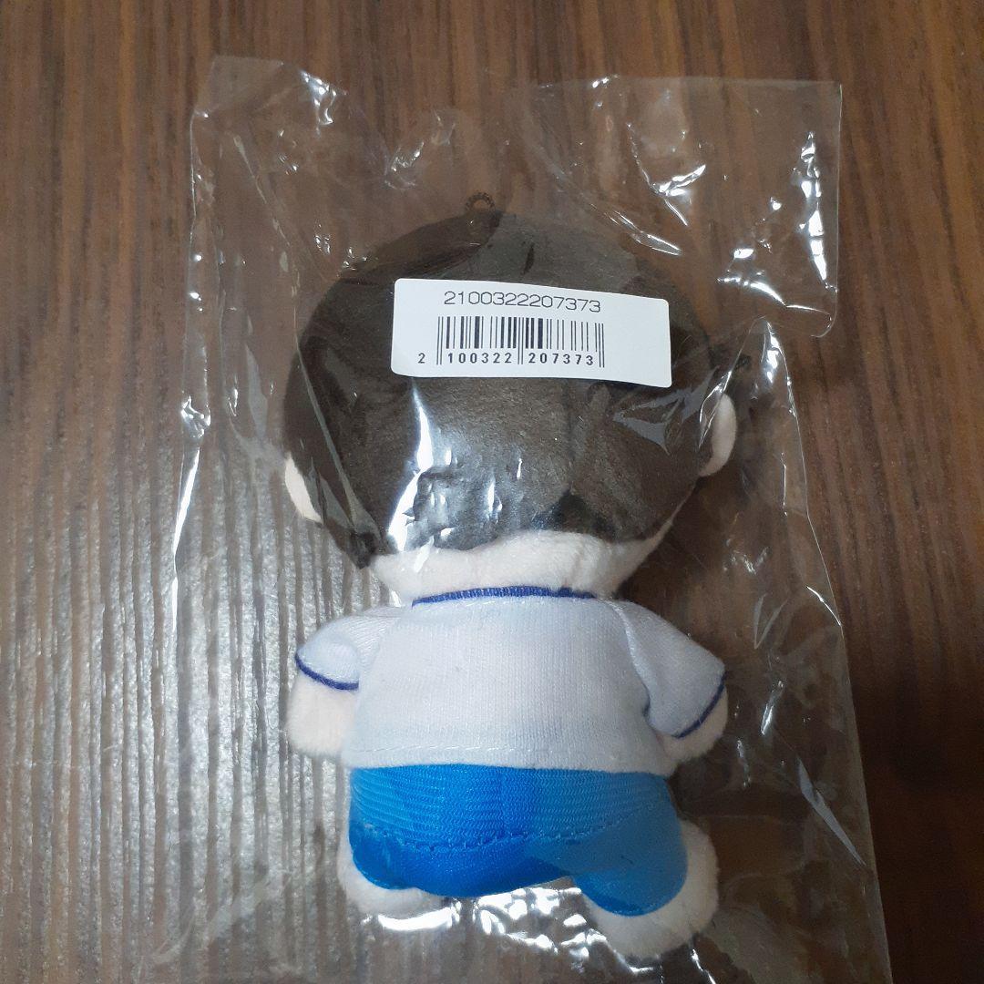 M!LK 塩崎太智 キャンドリ ぬいぐるみ - メルカリ