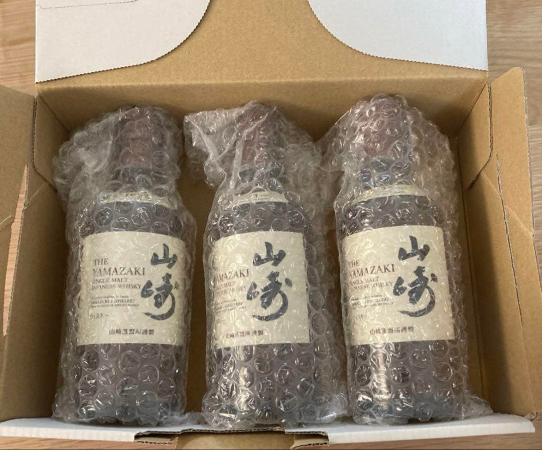 未開封 山崎 シングルモルトウイスキー ミニボトル180ml 3本セット