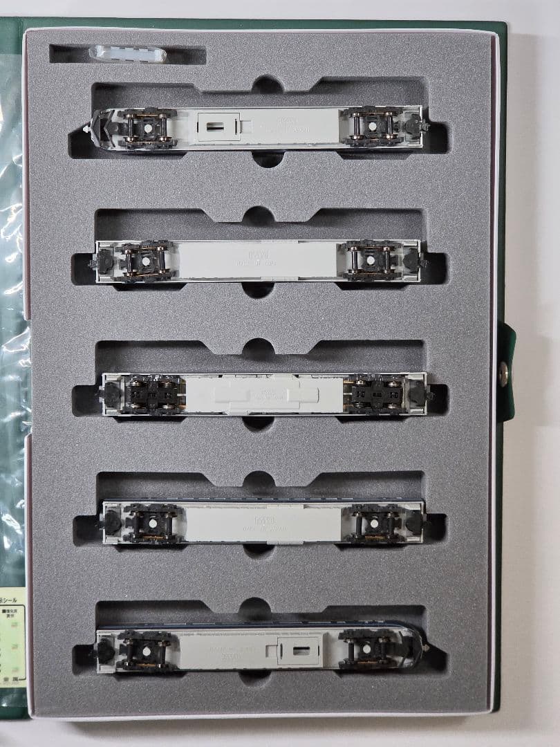 KATO 789系1000番台 カムイ 動力不調 10-1210 - メルカリ