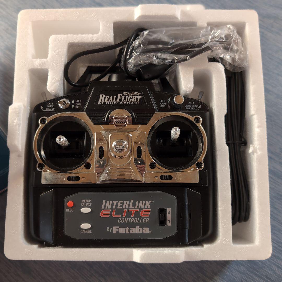 RF 7.5 R/Cフライトシミュレーター - メルカリ