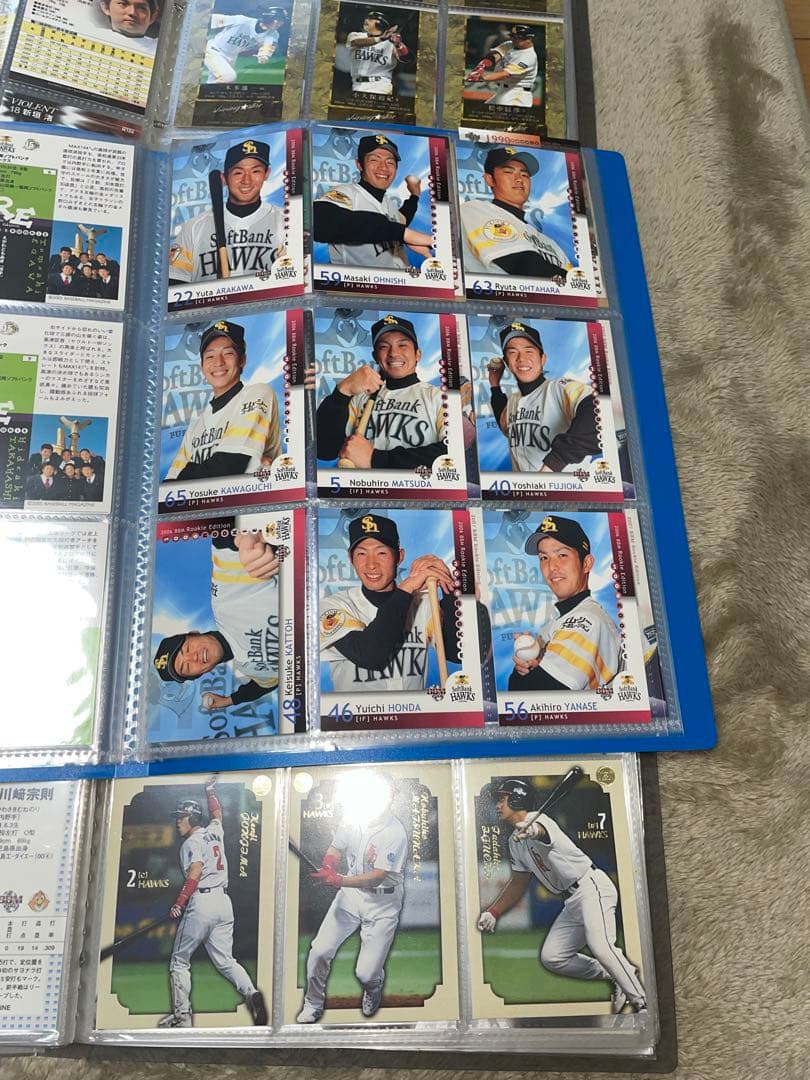 野球カード 南海 ダイエー ソフトバンク 1991〜2008 1086枚 現状品