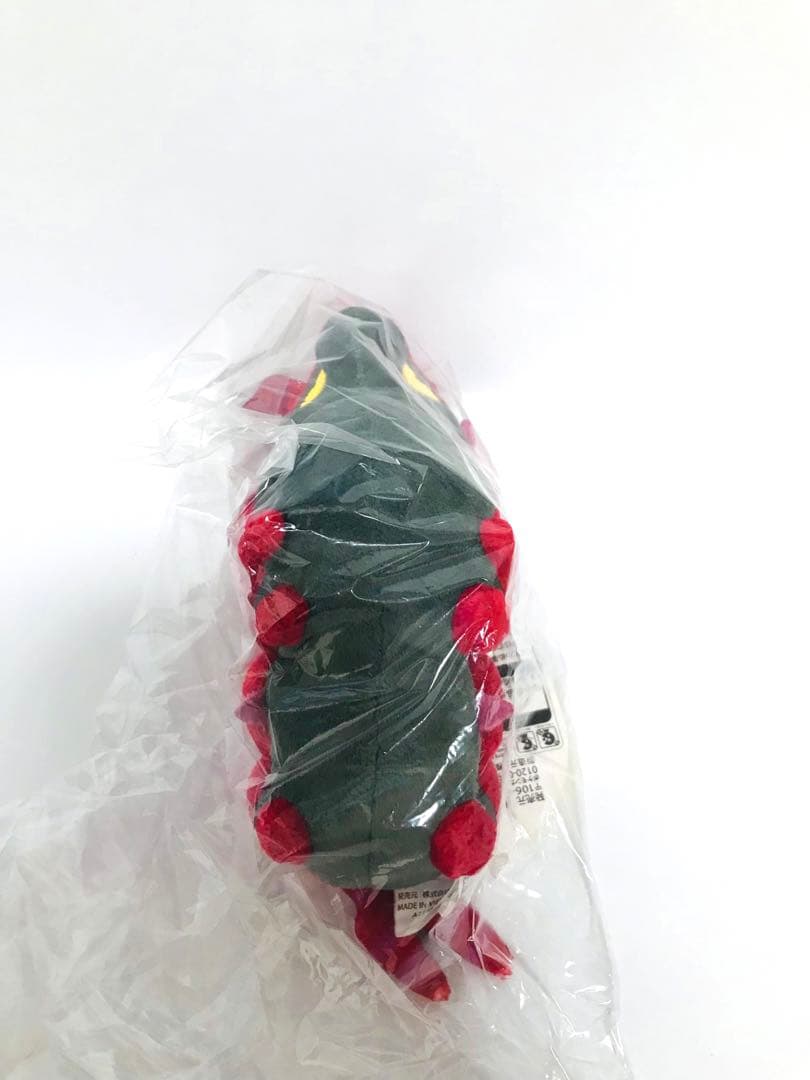 【新品・紙タグ付き】 ポケモンドールズ ペンドラー ぬいぐるみ ポケモンセンター