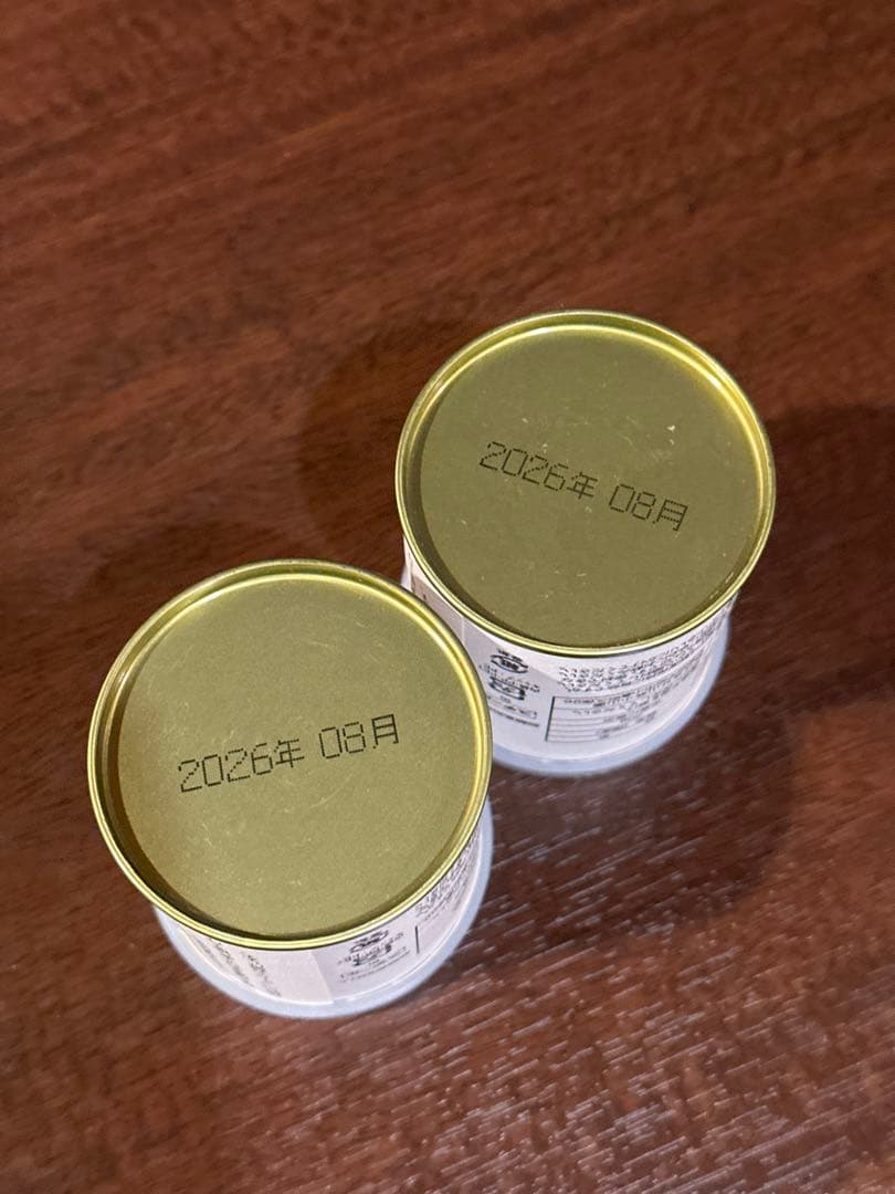 山政小山園 お正月用抹茶 30g 2缶セット ‼️当日発送‼️在庫