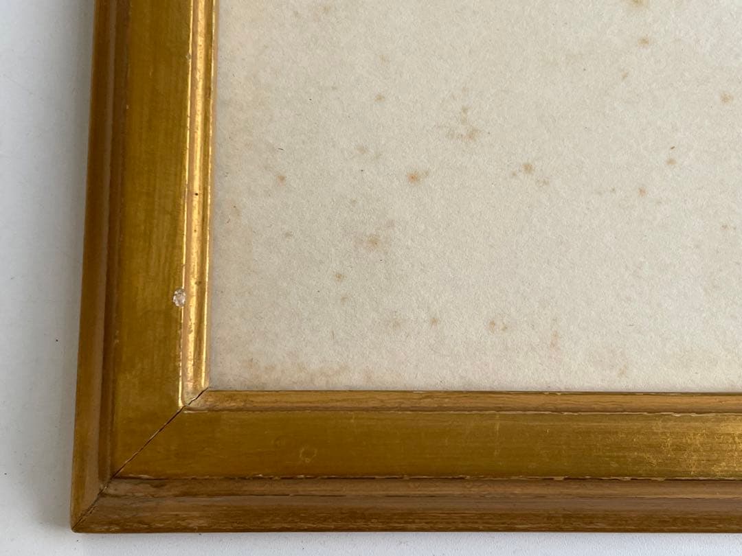 前川千帆 Bell Tower at Koran 呼蘭聖母廟晨鐘楼 版画 額入