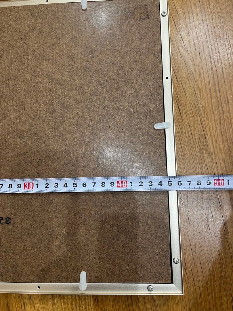 SＬ蒸気機関車 イラスト フレーム付き