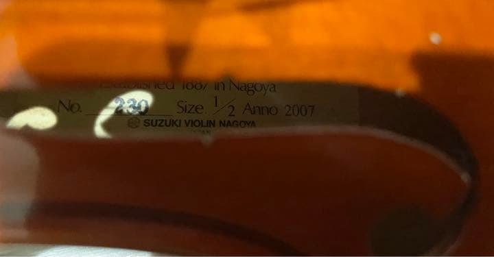 特別特価スズキ バイオリン230 1/2