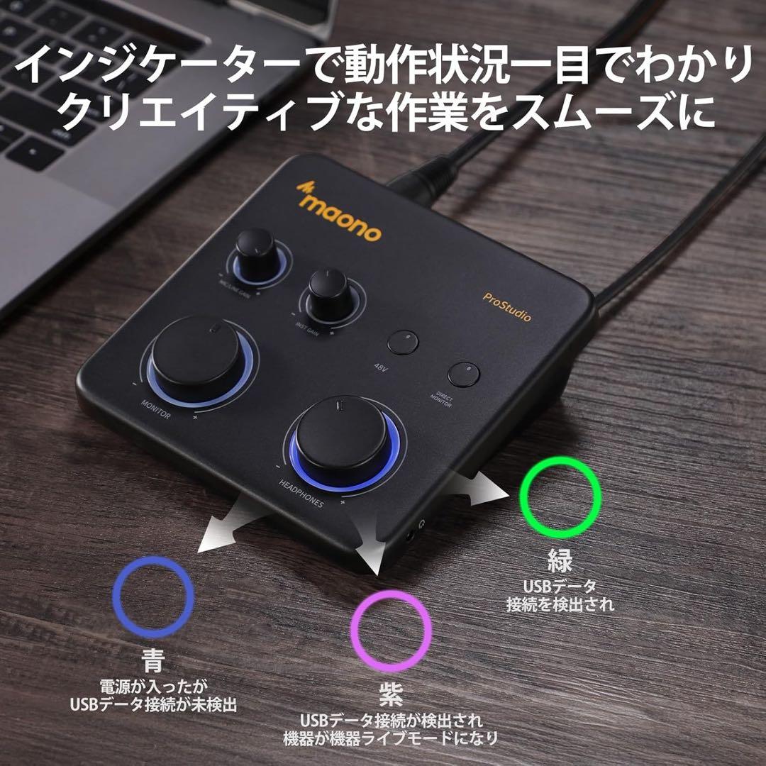 オーディオインターフェース オーディオミキサー XLR ルーティング DAW