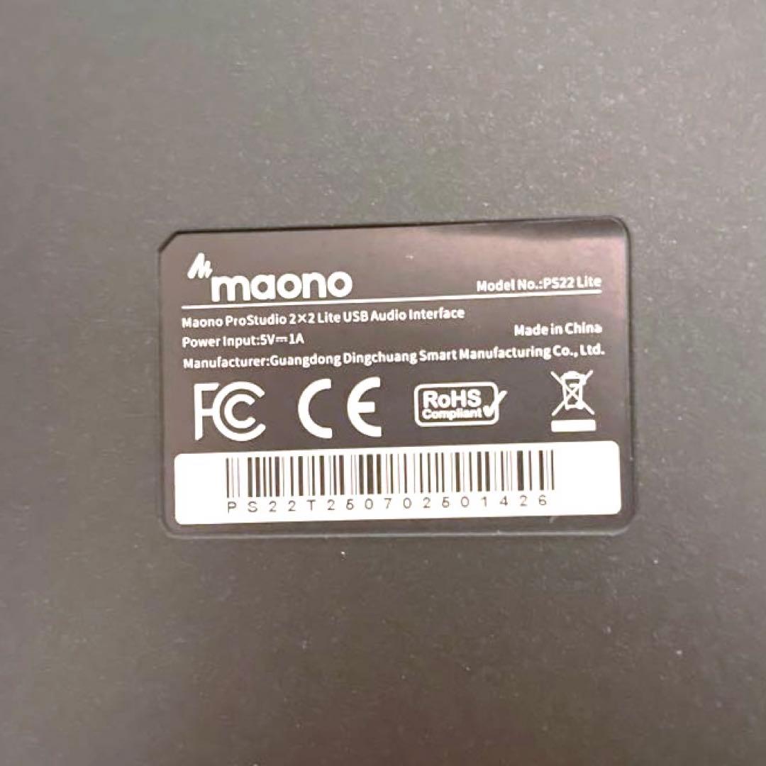 オーディオインターフェース オーディオミキサー XLR ルーティング DAW