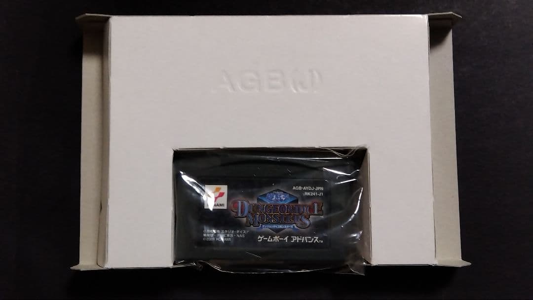 d*9様 DDM ダンジョンダイスモンスターズ特別版・ブラックマジシャンガール×