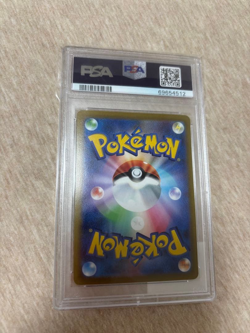 ミュウツーV SR psa10 ポケモンカード