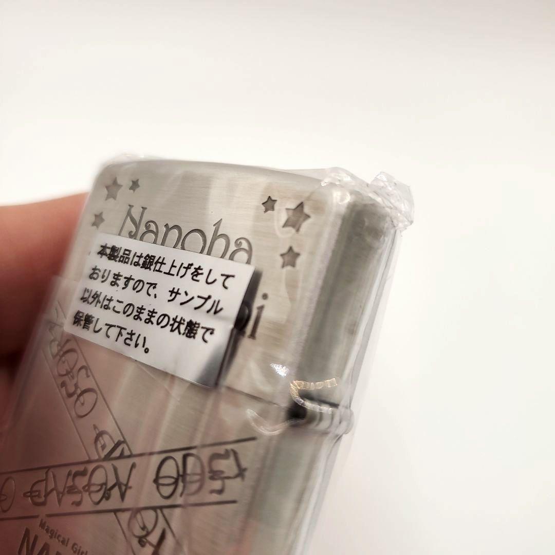 希少 魔法少女リリカルなのは The MOVIE 1st 高町なのは ZIPPO