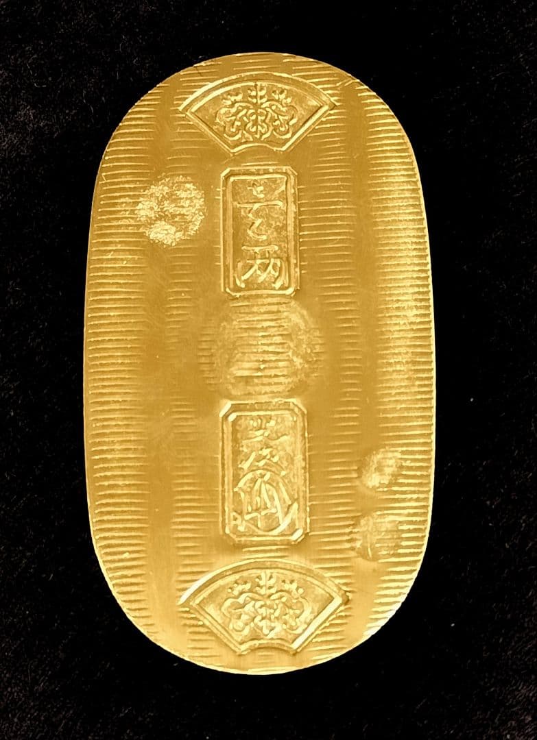 文政小判 小判古銭刻印江戸 - メルカリ