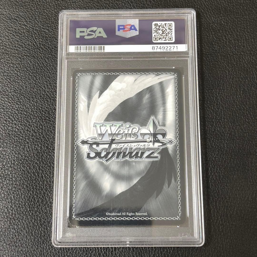 ヴァイス 私の家で…♡ アイラニ・イオフィフティーン ssp サイン psa9