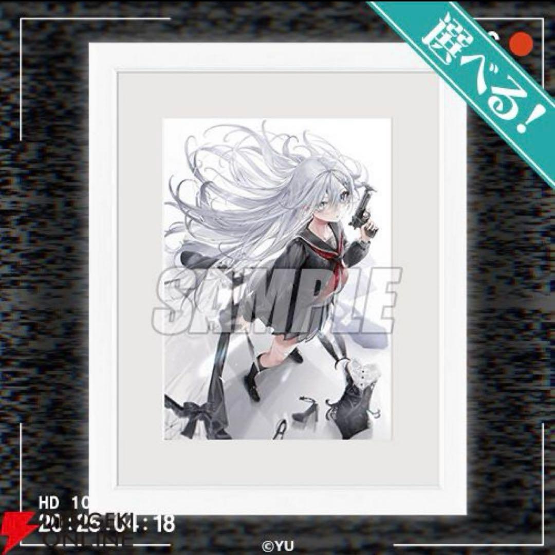 死亡遊戯で飯を食う S賞A5キャラファイングラフ 制服 くじ引き堂 S-