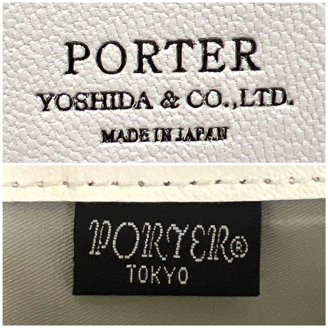未使用品✨【ポーターランブラー／PORTER RAMBLER】 ショルダーバッグ