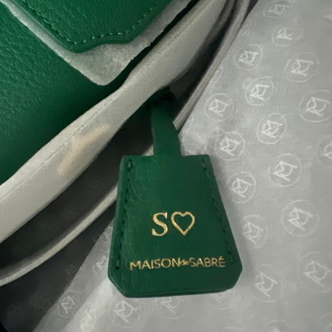 最終価格　新品未使用　メゾンドサブレ　ジップスマホポーチ　グリーン