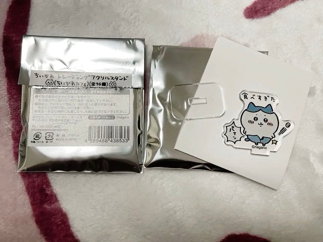 ちいかわカフェ トレーディングアクリルスタンド BOX 全16種 コンプセット