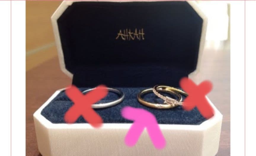 AHKAH　PEME☆NOVA RING 　K18ゴールドリング 8号