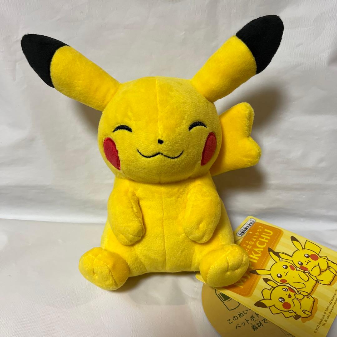 ポケモン - マイピカチュウ ぬいぐるみ myピカチュウ ポケモン 25th