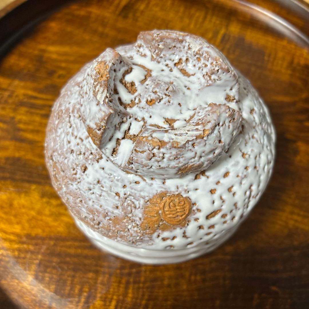 ど*読様 萩焼 北浜山 泥詩 茶碗 滴り釉薬 木箱付き