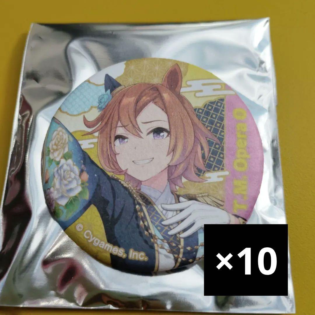 ウマ娘 プリティーダービー 和紙風缶バッジコレクション テイエムオペラオー ウマ娘 プリティーダービー 和紙風缶バッジコレクション: キャラグッズ