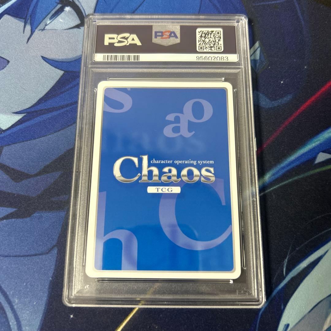 PSA10 シュート・ザ・ムーン 霧雨 魔理沙 東方 サイン 東方混沌符 SP