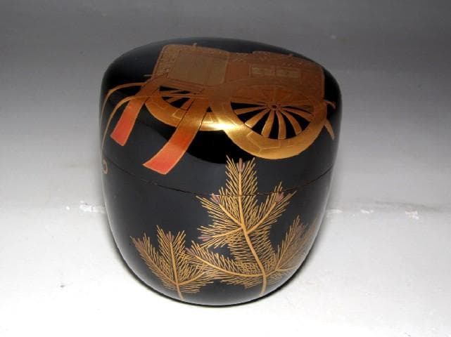 千家十職 中村宗哲 御所車蒔絵大棗 裏千家鵬雲斎花押の逸品☆z775